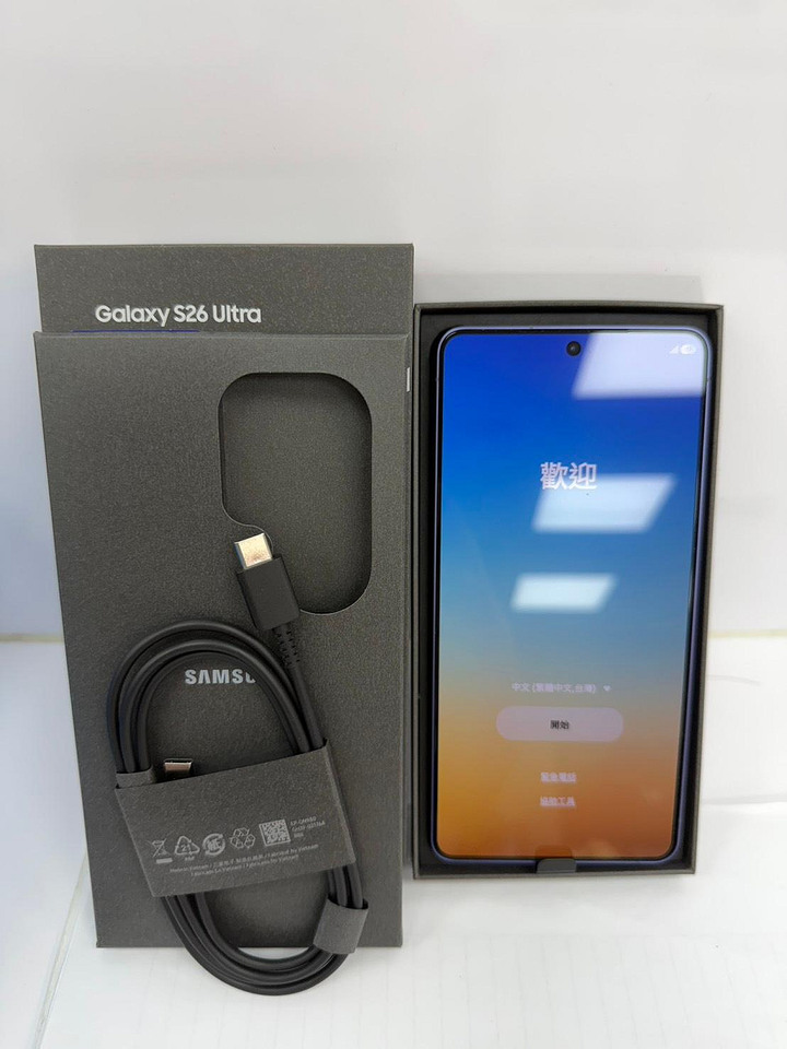 小蘇的店 展示機 Samsung 三星 S26 Ultra 12G+256G 256GB紫色 保固中