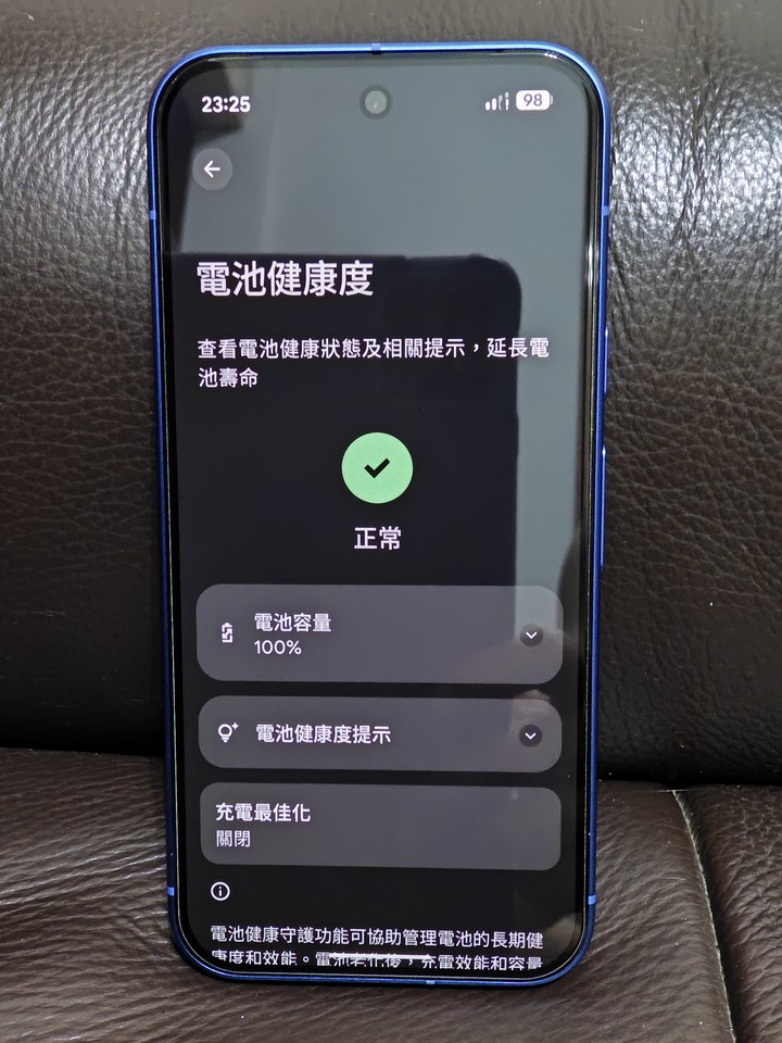 Google pixel 10 藍色256G