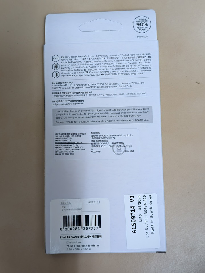 Google pixel 10/10pro spigen liquid air保護殼(黑色)