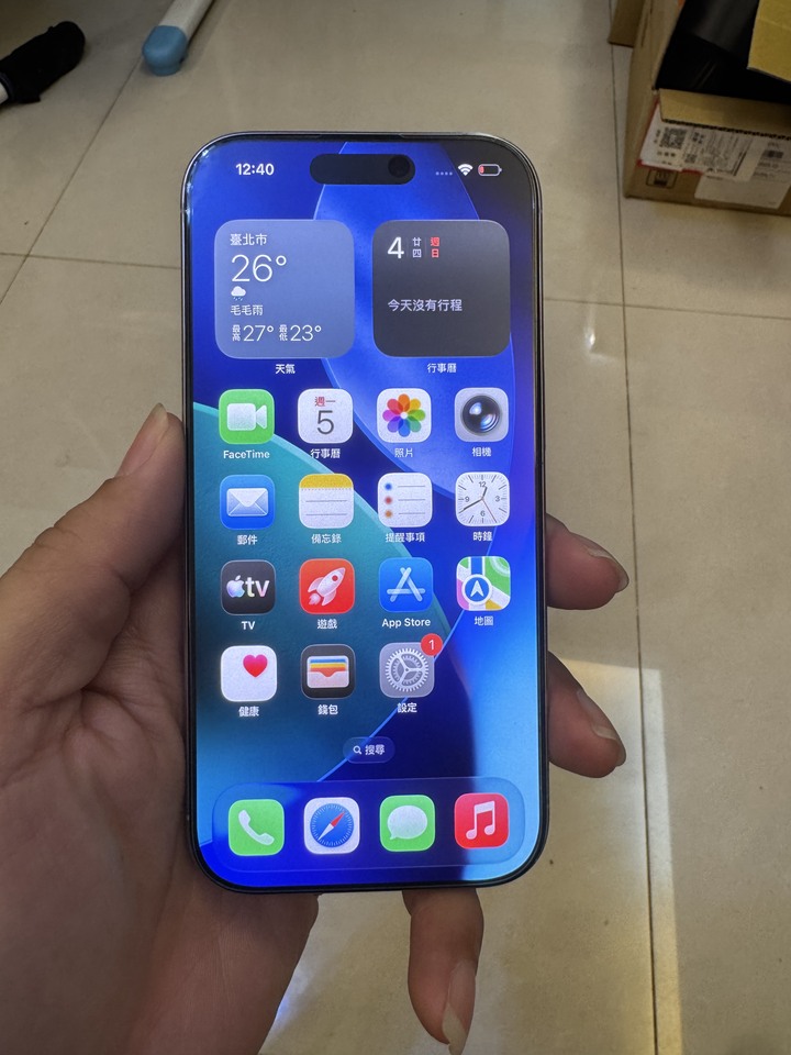 Iphone16pro 256g白色