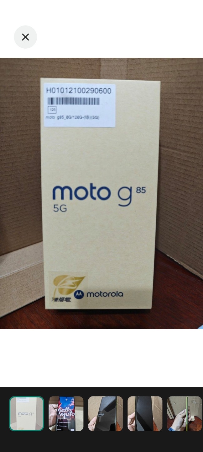 Motorola G85