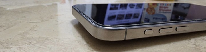 iPhone 15 Pro Max 256GB 95成新