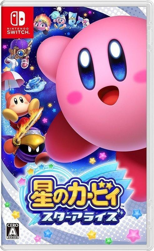 任天堂switch+2片遊戲片