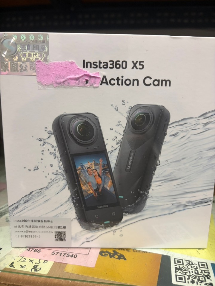 Insta360 X5 全景攝影機〔標準套裝〕