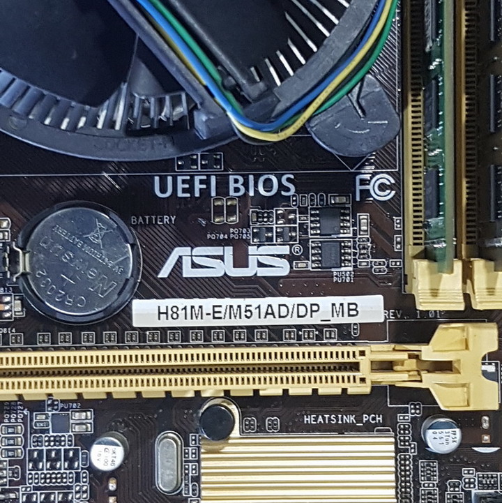 Core i5-4440 處理器+華碩 H81M-E 主機板+DDR3 8G 記憶體、附擋板與風扇【自取優惠價2699】