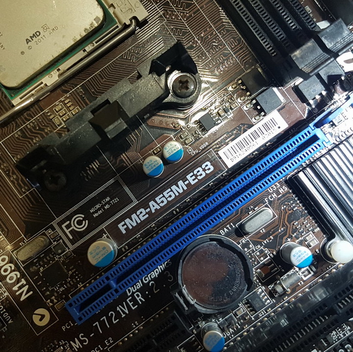 AMD A4-4000【3.0G】處理器 + 微星 FM2-A55M-E33 主機板、整套含原廠風扇與擋板