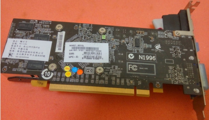 微星 N240GT-MD1GL 1GB DDR3 128Bit、GeForce GT240晶片、2D、3D線上遊戲精選