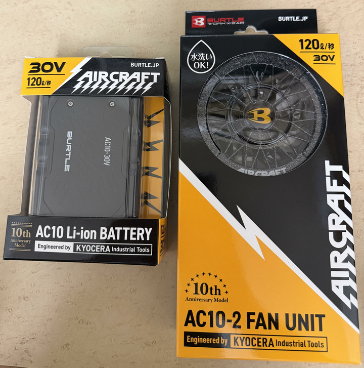 全新巴特雷Burtle空調服  30V電池風扇(黑)組合