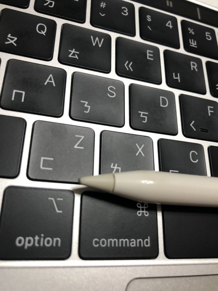 第一代 apple pencil