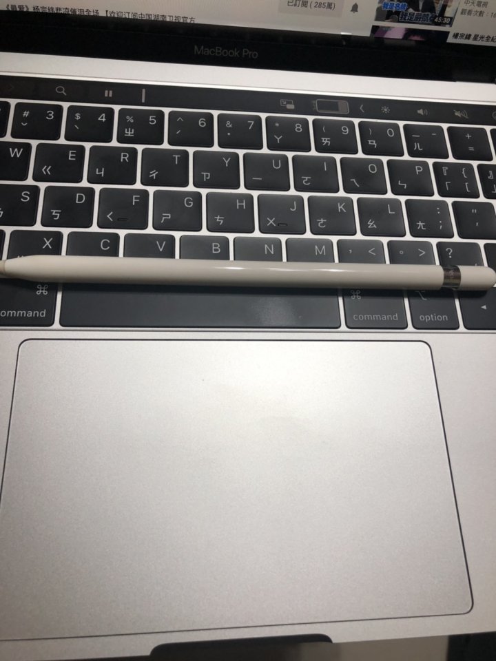 第一代 apple pencil