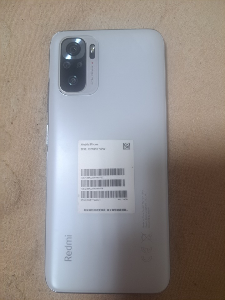紅米note 10S