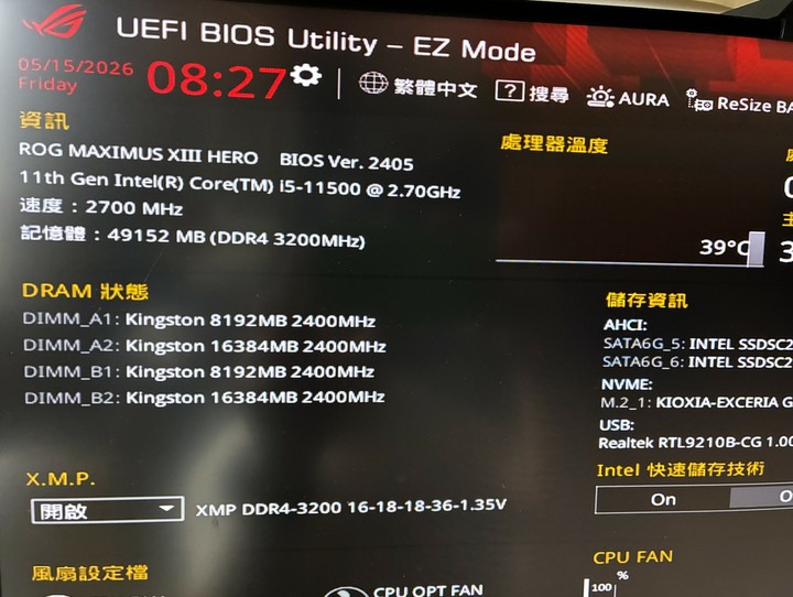 華碩 ROG Maximus XIII Hero Z590 主機板 送一組戰地風雲6 序號