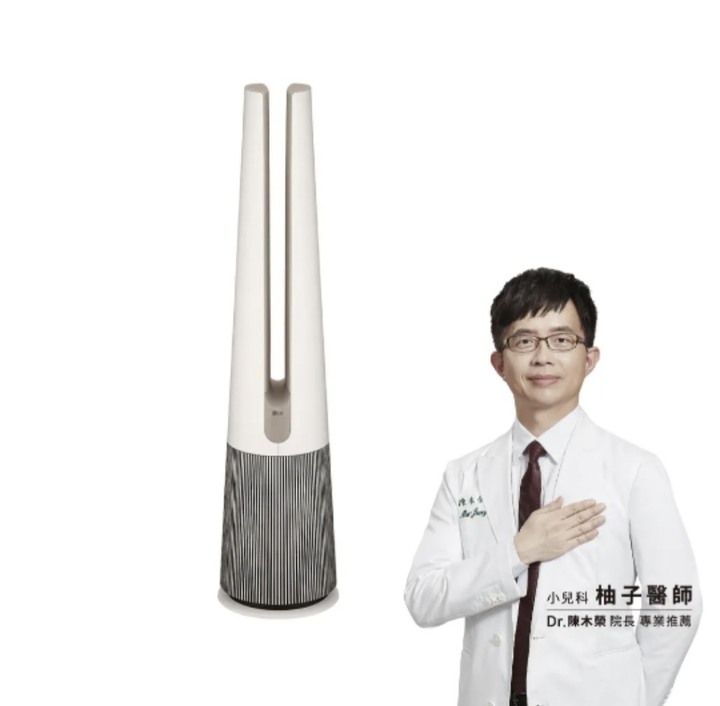 LG 樂金 PuriCare™ AeroTower Hit 風革機-三合一涼暖系列清淨機 FS151PCJ0
