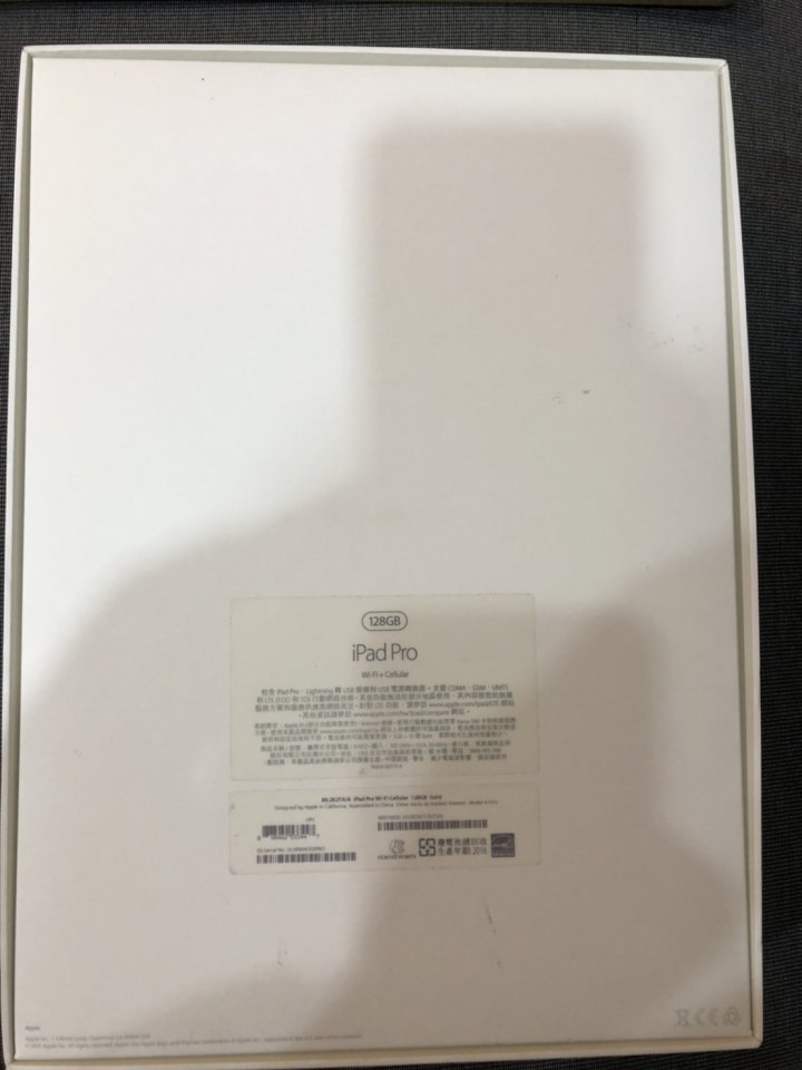2016年 ipad Pro 12.9吋 128G. WiFi+Cellular