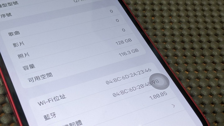 iphone 14 plus 128G 紅 電池100%