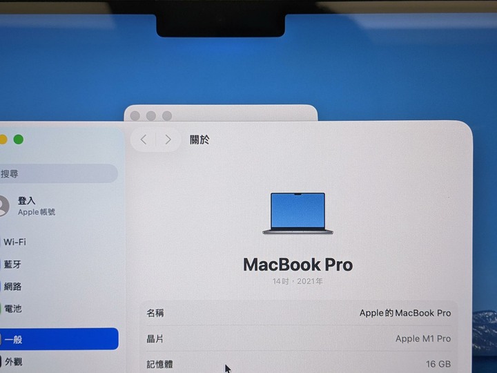 M1 Pro 14吋 8成新 電池83% 有保固 MacBook Pro14 英寸，2021 年 太空灰 A2442