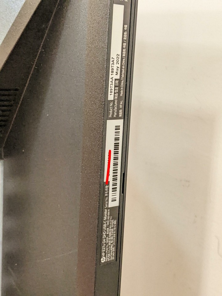 2K螢幕 自取便宜賣 HP E27u G4 QHD USB-C 顯示器 可升降旋轉設計