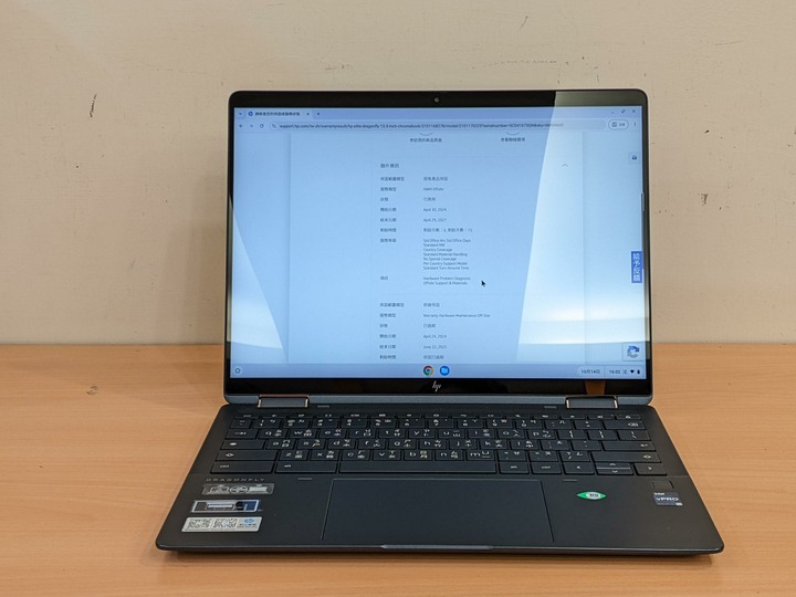 原廠保固 9成新 HP Elite Dragonfly 13.5 吋 Chromebook i5/16/256