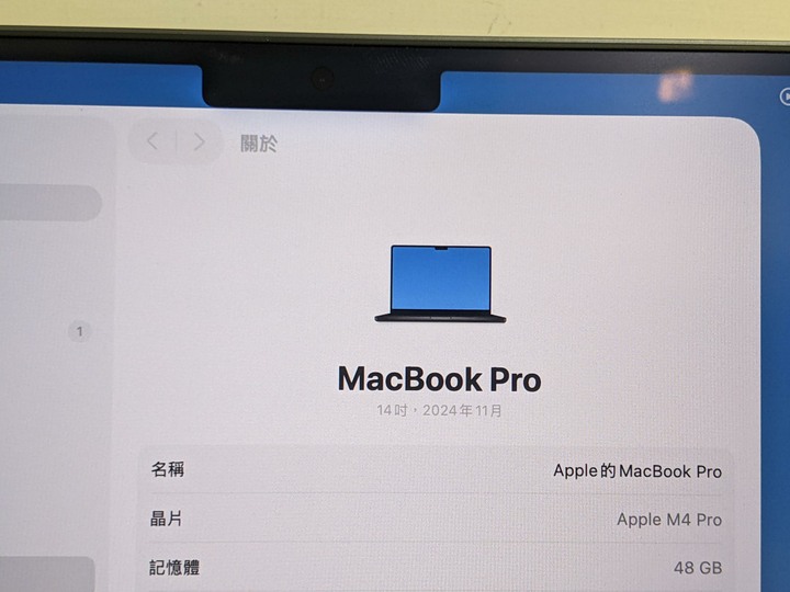 48G記憶體 M4 Pro 14吋 9成新 電池100% 有保固 MacBook Pro14 英寸，2024 年 太空灰 A3401