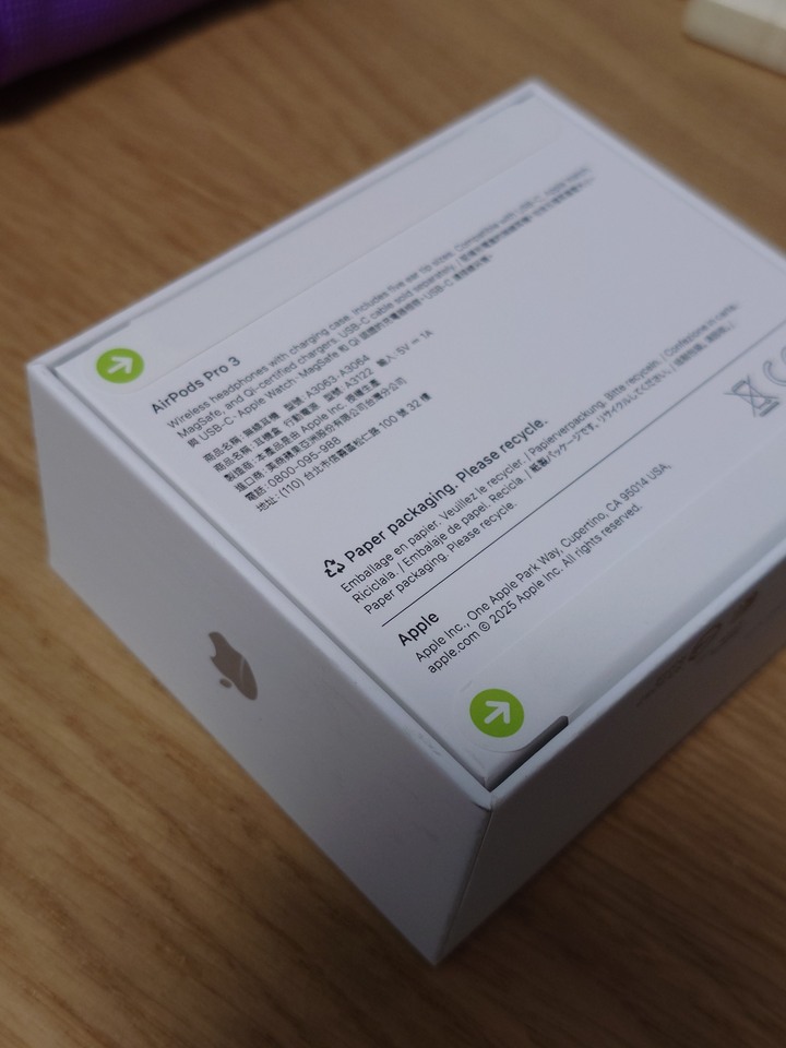 2026 airpods pro 3 蘋果真無線藍芽耳機 APPLE