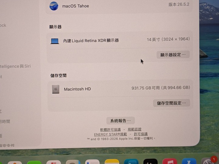 48G記憶體 M4 Pro 14吋 9成新 電池100% 有保固 MacBook Pro14 英寸，2024 年 太空灰 A3401