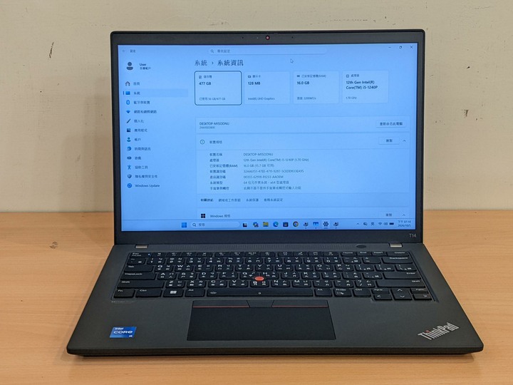8.5成新 leonvo ThinkPad T14 Gen3 高效處理器 商務筆電