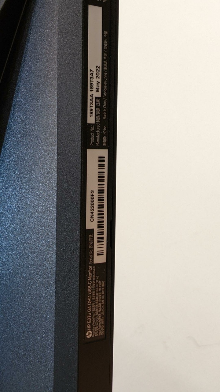 HP E27u G4 高階2K 商用螢幕 可升降旋轉