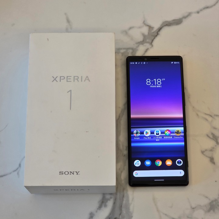 SONY Xperia1 128G黑