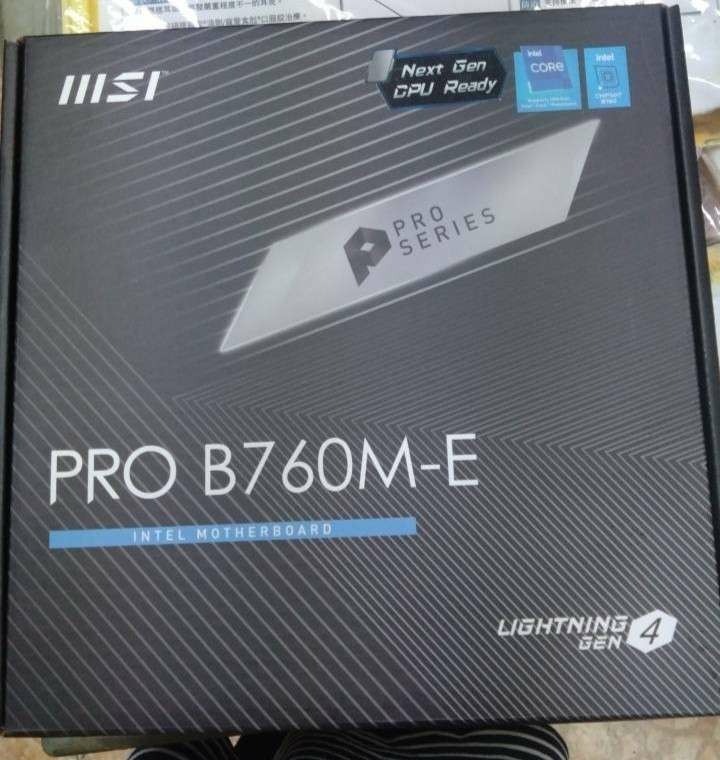 MSI PRO B760M-E DDR5