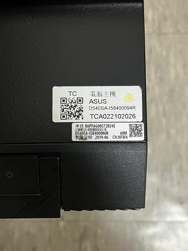 asus套裝
