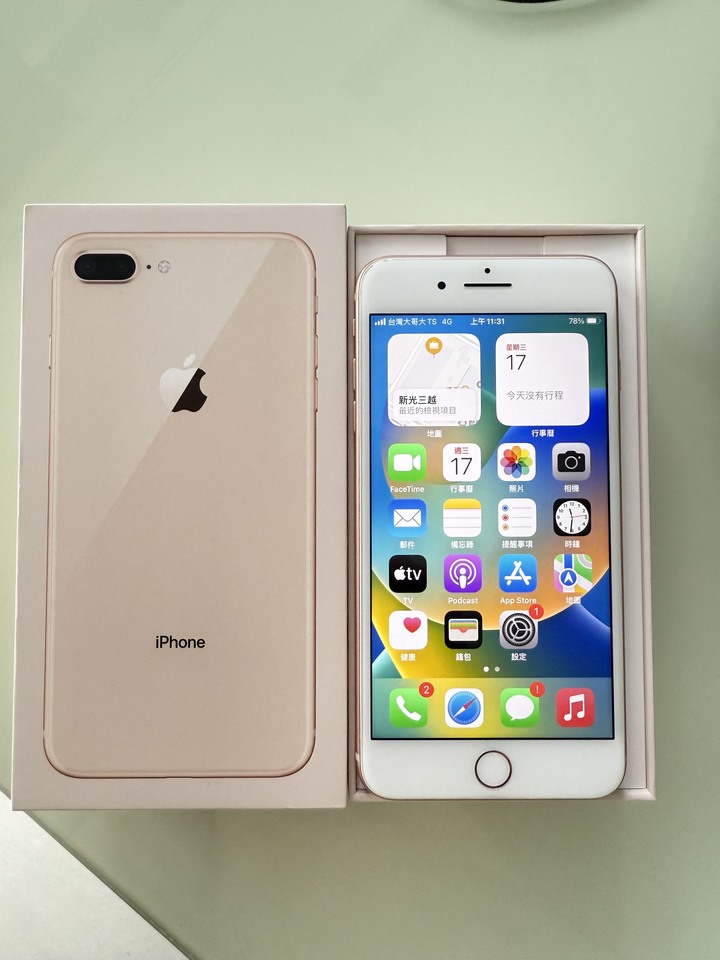 IPHONE 8 PLUS 金色64GB