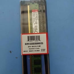 全新金士頓終保 DDR3 2G記憶體