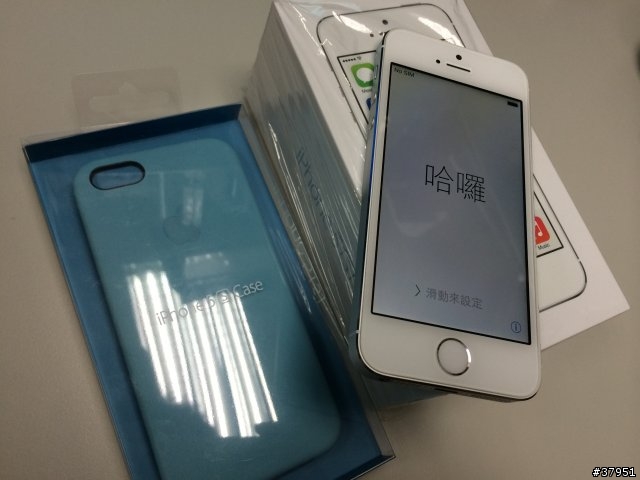 Apple iPhone 5s 64G 銀白 (港版) + 原廠 5s Case (藍色)