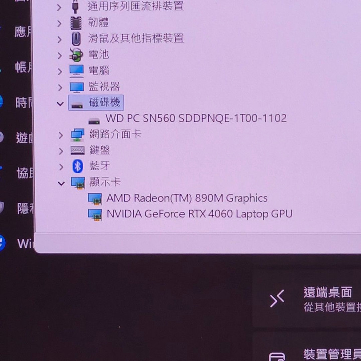 ASUS TUF Gaming A14 FA401VV 14吋超輕薄電競筆電(AMD AI7 370HX/滿血版RTX4060 8G/32GB/1TB)