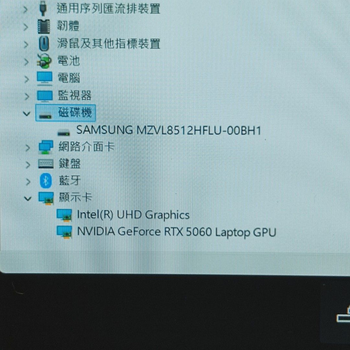 保固超久 HP Victus Gaming 15.6吋電競筆電 (i7-13620H/RTX5060 8G/16G/512G SSD/144Hz) 15-fa2182TX