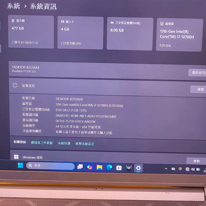 Acer Predator Triton 300 SE 14吋迷你電競(i7-12700H/RTX3050 TI/8G/512G)