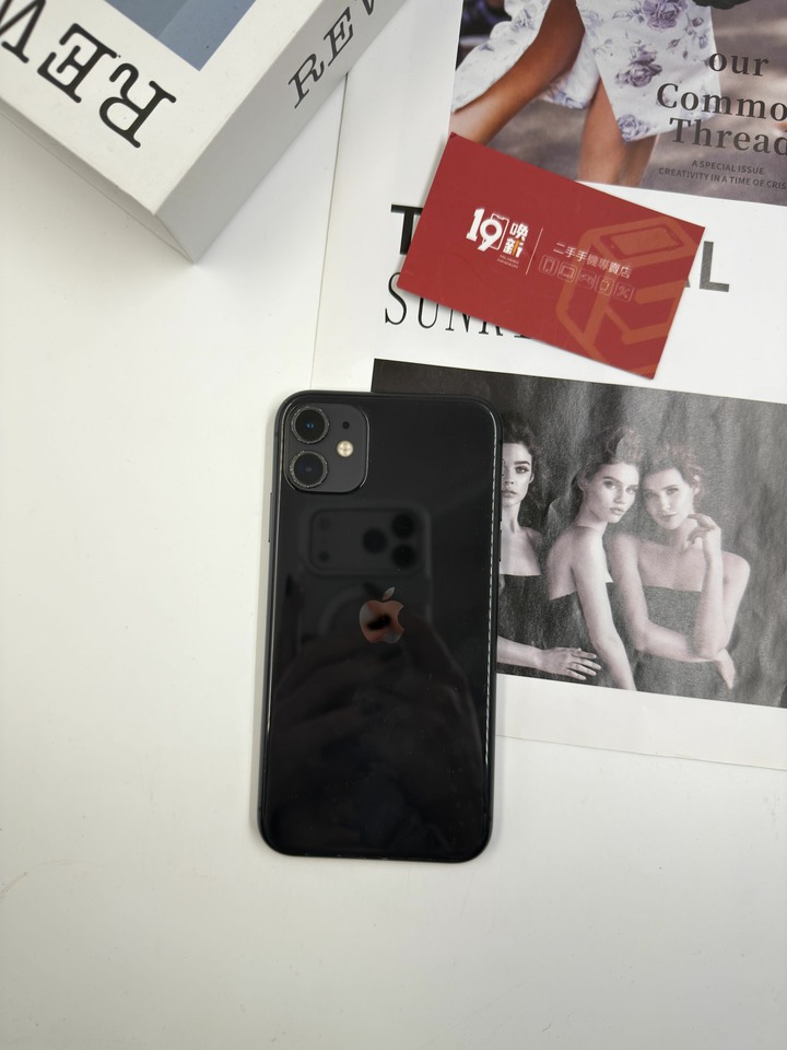 iPhone 11 128G
