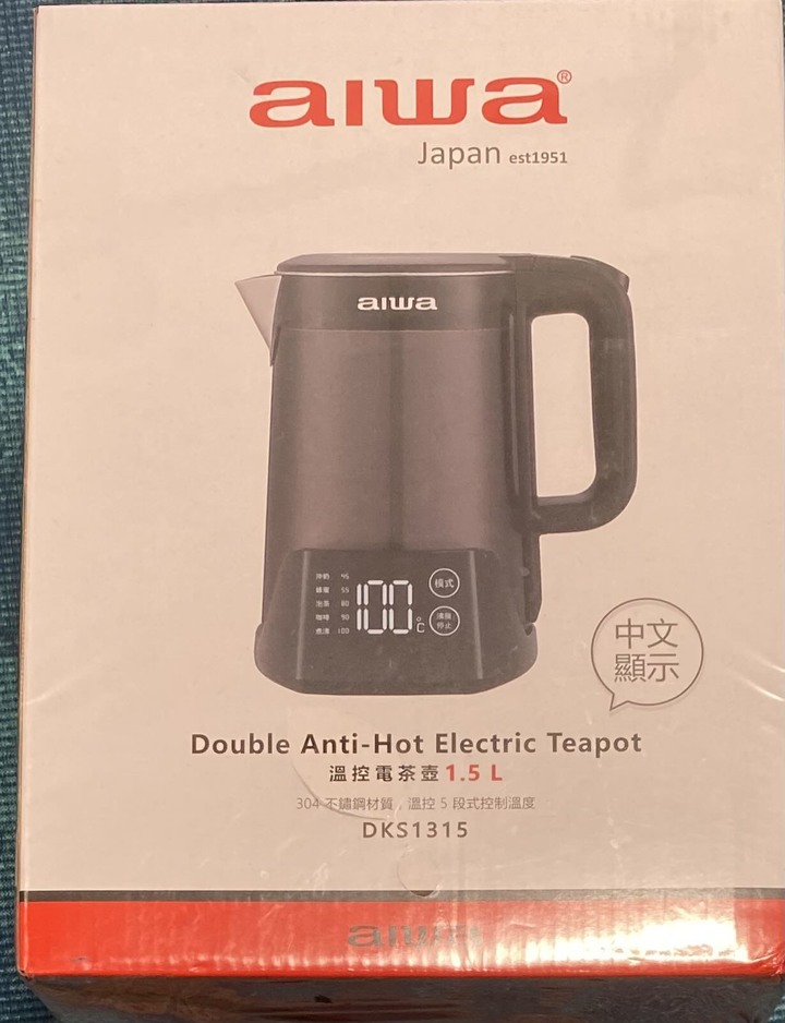 Japan awia溫控電茶壺(1.5L)-爵士灰