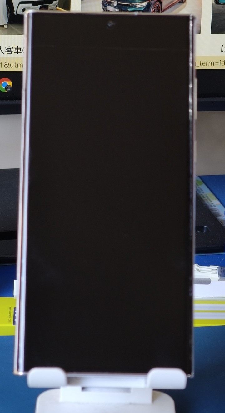 三星 S22 Ultra 256G 白色 二手