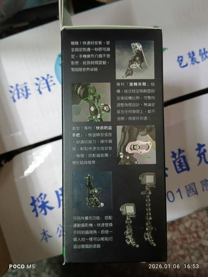 全新 TAKEWAY HAWK2-PH05-AnvPro 黑隼Z手機座雙磁浮 二代