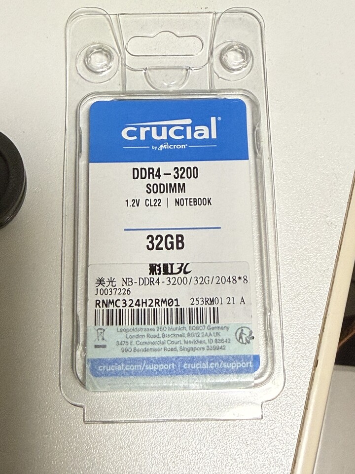 美光 Crucial NB-DDR4-3200 32G