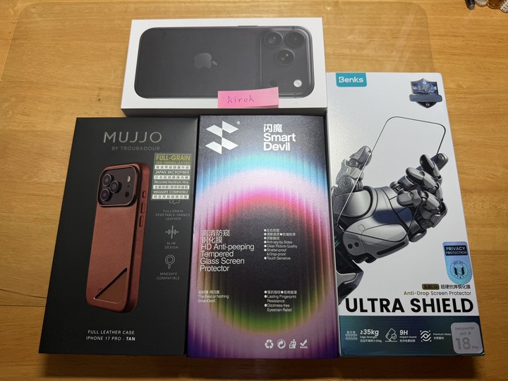 iPhone 18 Pro 256G 黑色