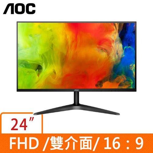 AOC 24B1H 24型寬螢幕、FullHD 1080p超輕薄、VGA、HDMI