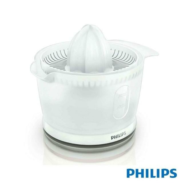Philips 飛利浦柳丁榨汁機