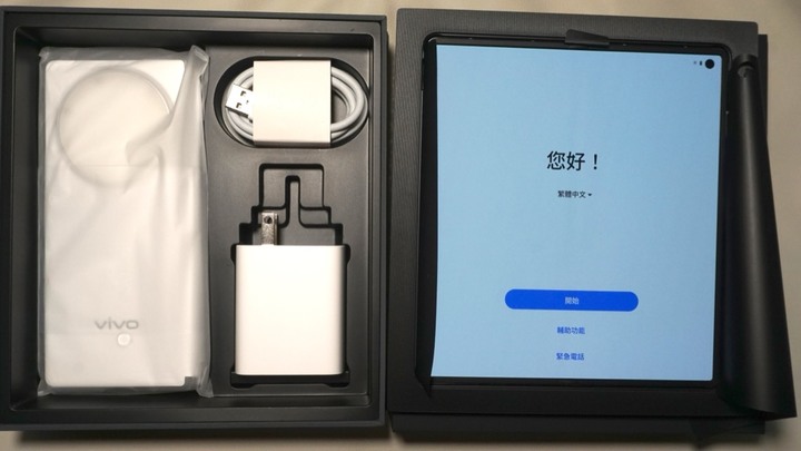 vivo X Fold 5 16g/512g 羽白 台灣公司貨 2年保固