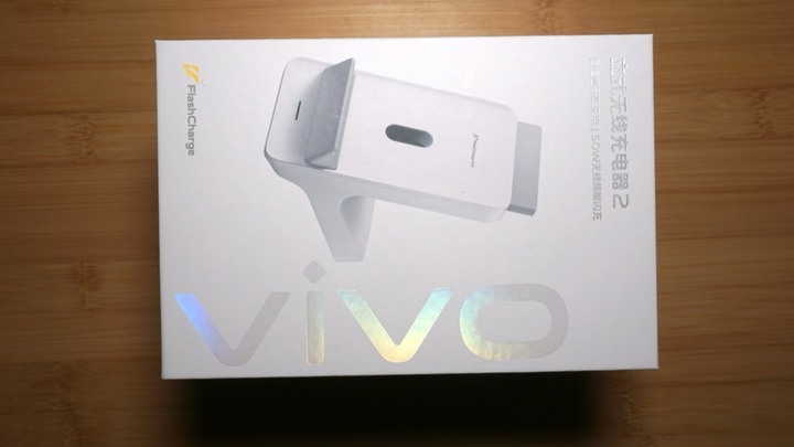 vivo 50W無線充電座 自動感應升降線圈
