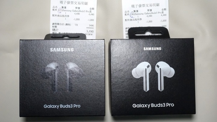 Samsung Galaxy Buds Pro 全新未拆 中華電信購入 雲朵白／銀河灰
