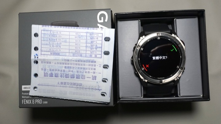 Garmin fēnix 8 Pro AMOLED 51mm 石墨黑 保固中