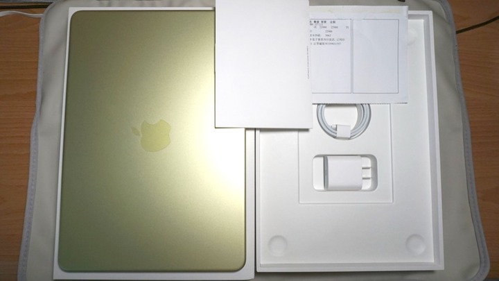 蘋果 Macbook Neo 512g 青橘黃色 保固中 極新