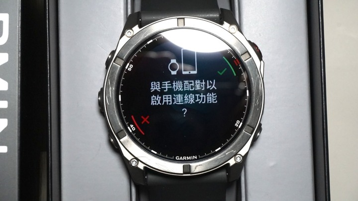 Garmin fēnix 8 Pro AMOLED 51mm 保固中